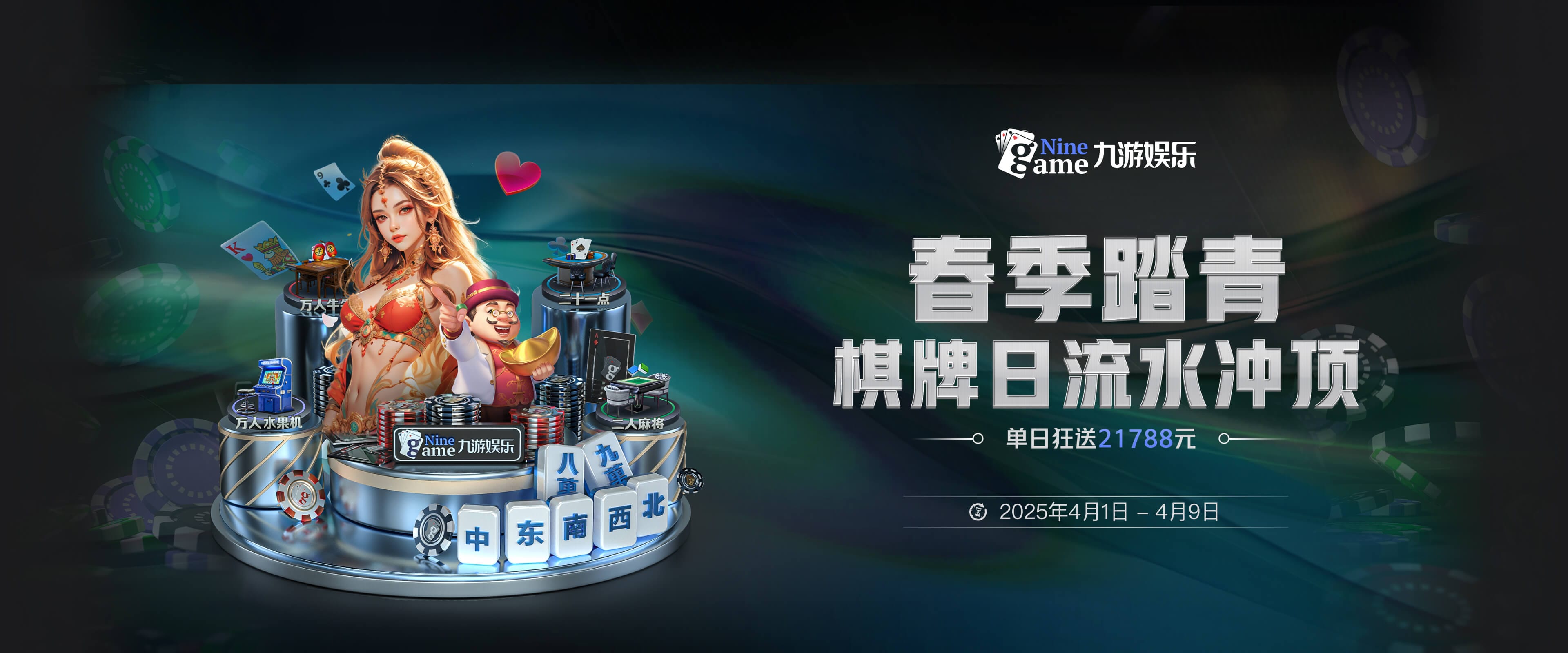 九游体育 (jiuyou)官方网站-精彩体育电竞赛事平台
